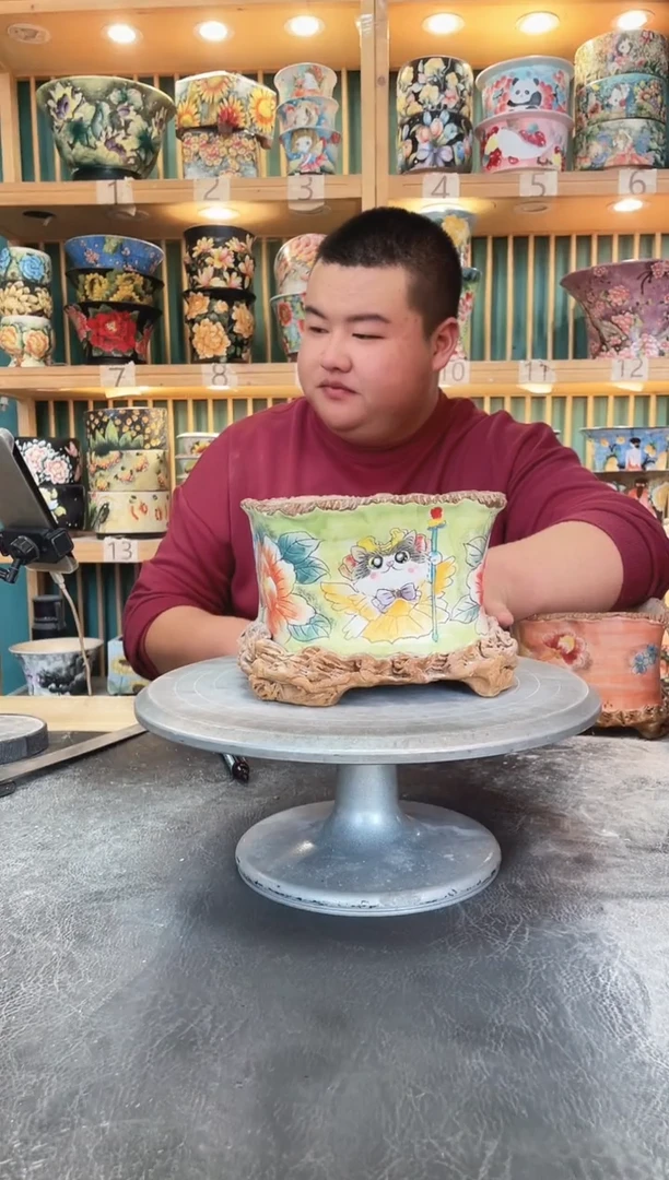 默认微瑕一物一拍1117-037