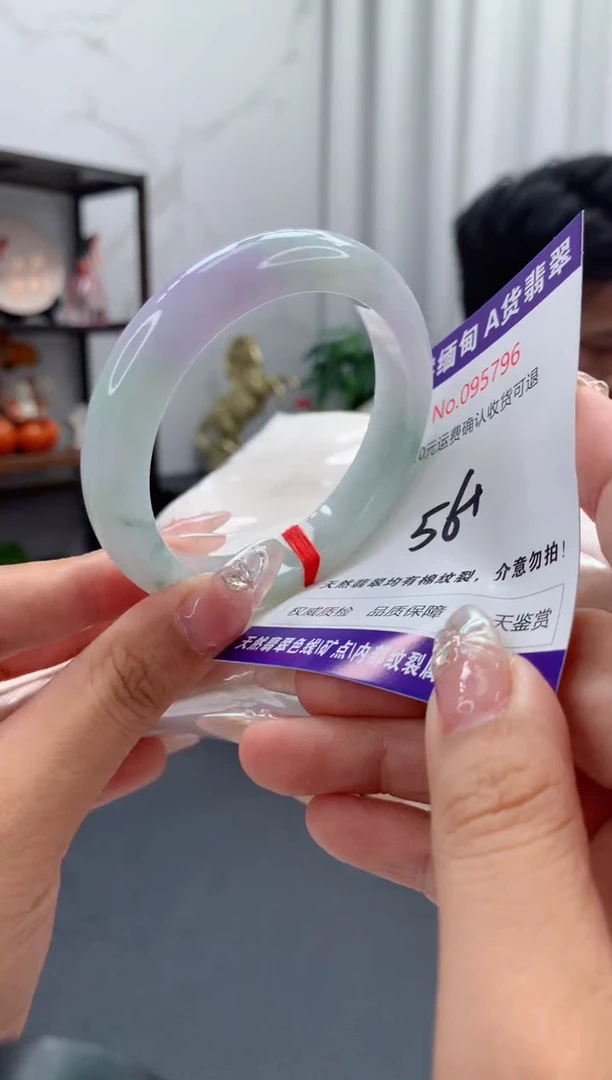 未镶嵌手镯翡翠天然缅甸A货翡翠
