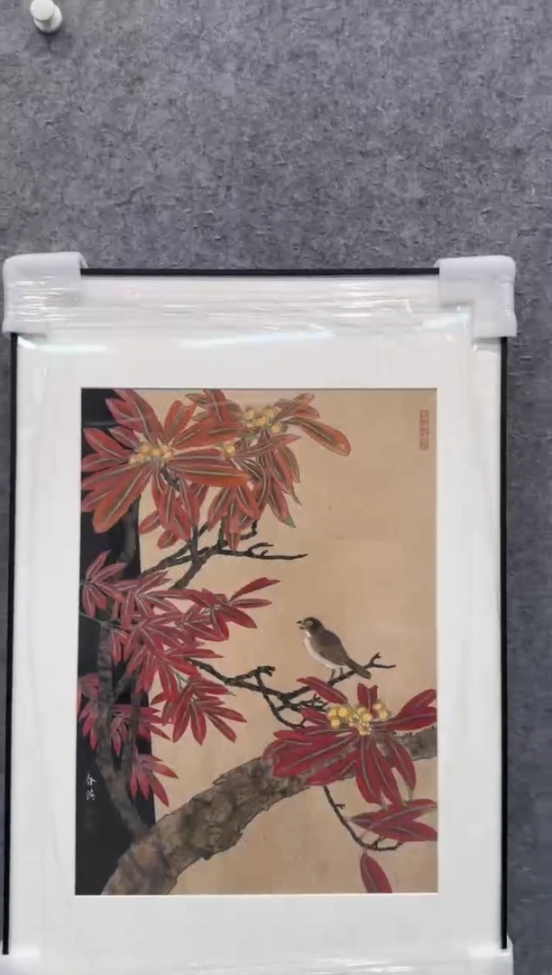 【闪购商品】国画pmb不二轩旗舰店国画LCY9