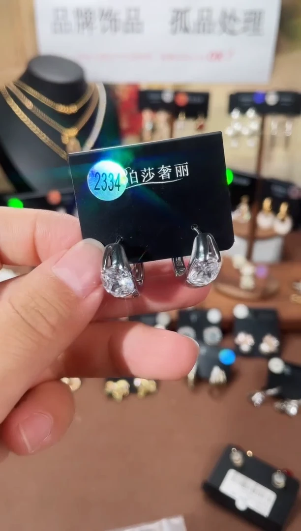 合金925银锆石柏2334