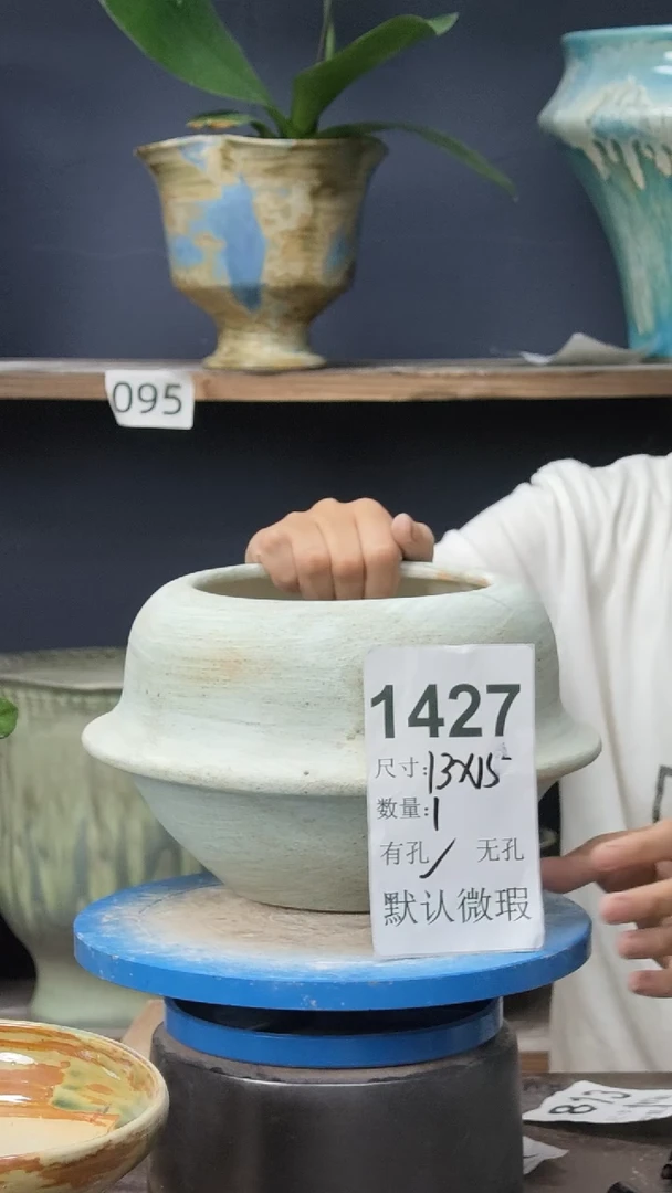 景德镇花盆默认微瑕1427