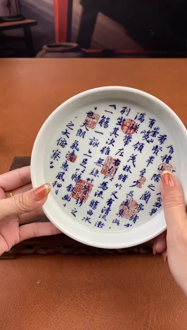 【闪购商品】陶禧茶器闪购福利V