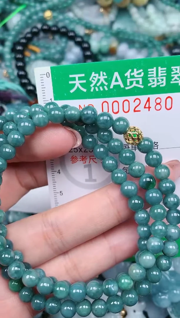 【闪购商品】翡翠颈饰未镶嵌.0002480