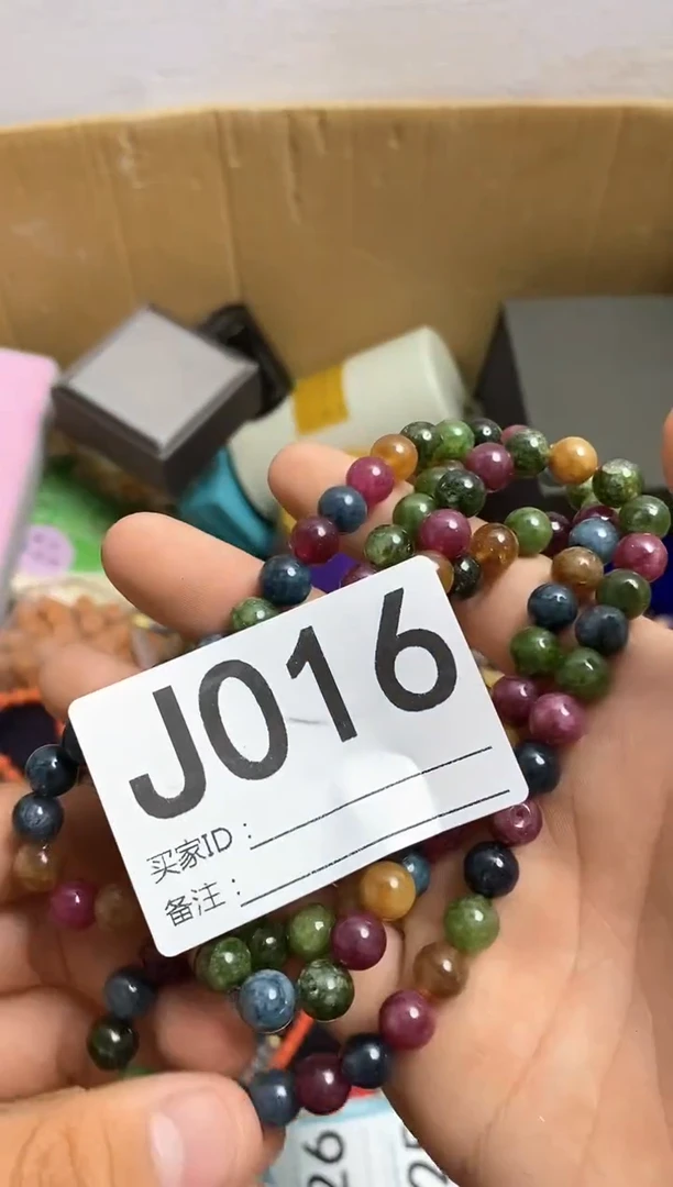 其他用****9瓷器杯子一物一拍16