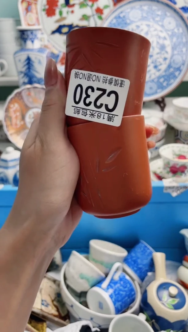 陶瓷海*线C230***********