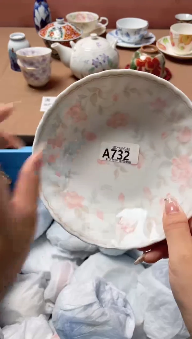瓷片小*瓷器瓷器A732