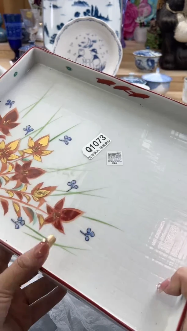 【闪购商品】瓷片1073qqqqqqqqqqqq