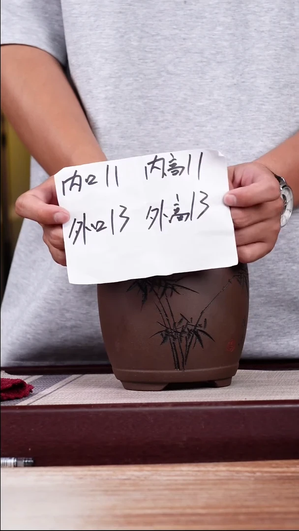 紫砂花盆紫泥刻绘节节高升花盆带托盘