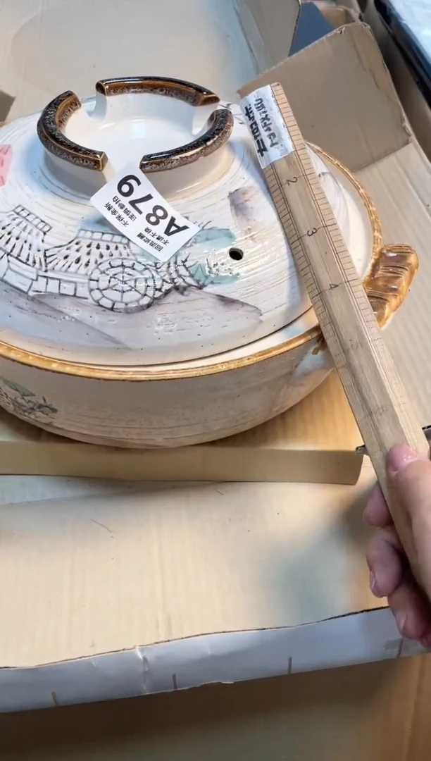 【闪购商品】闪购闪购闪购闪购