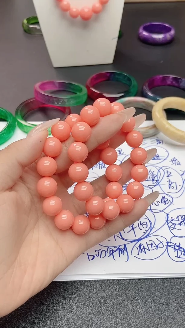 14mm 澳 以图为准 拍下即可