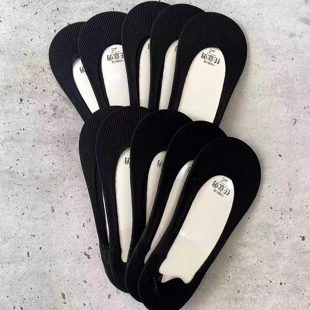 觅裳家 【冰丝船袜】1015新款夏季无痕冰丝船袜