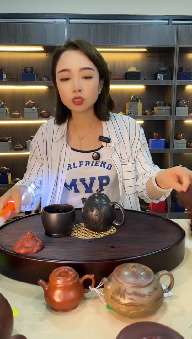茶壶紫砂国色天香龙蛋一壶两杯套组 石黄 赵晖