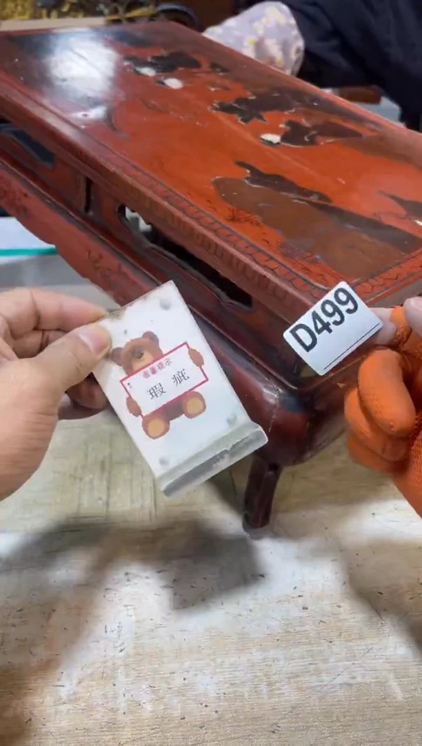 直播定闪专用链接一**人直播定闪专用链接