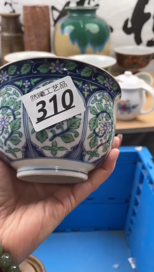 【闪购商品】瓷片310然曦海外工艺品18包邮