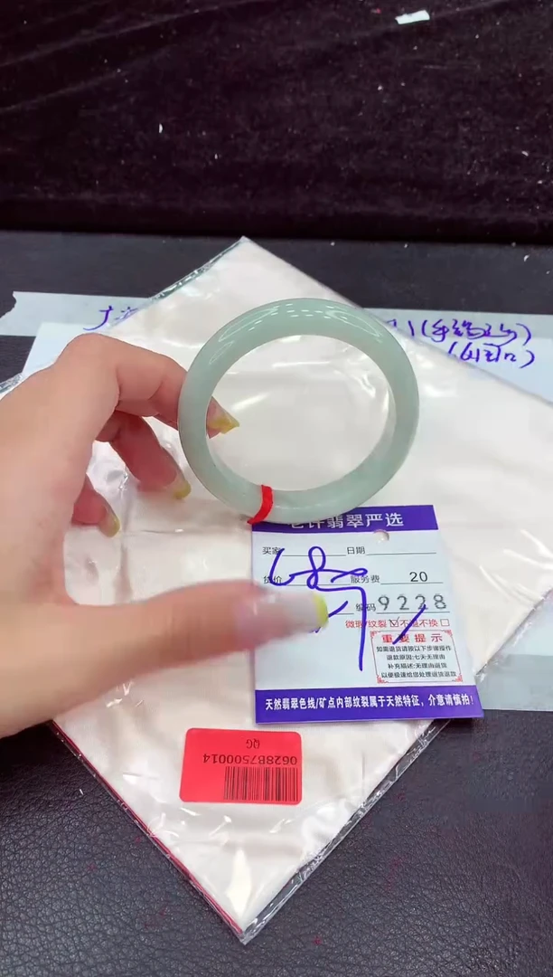 未镶嵌手镯翡翠111111111