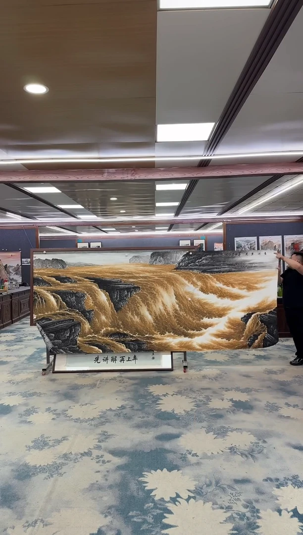 国画W-张伦玉-大丈二-山水国画