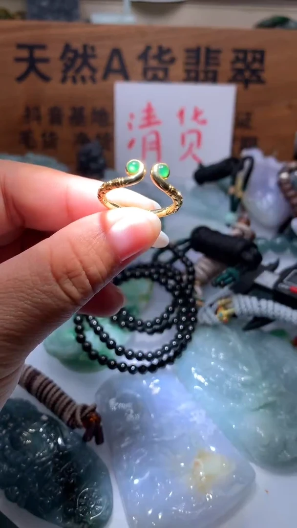 【闪购商品】翡翠颈饰未镶嵌保真天然A货翡翠