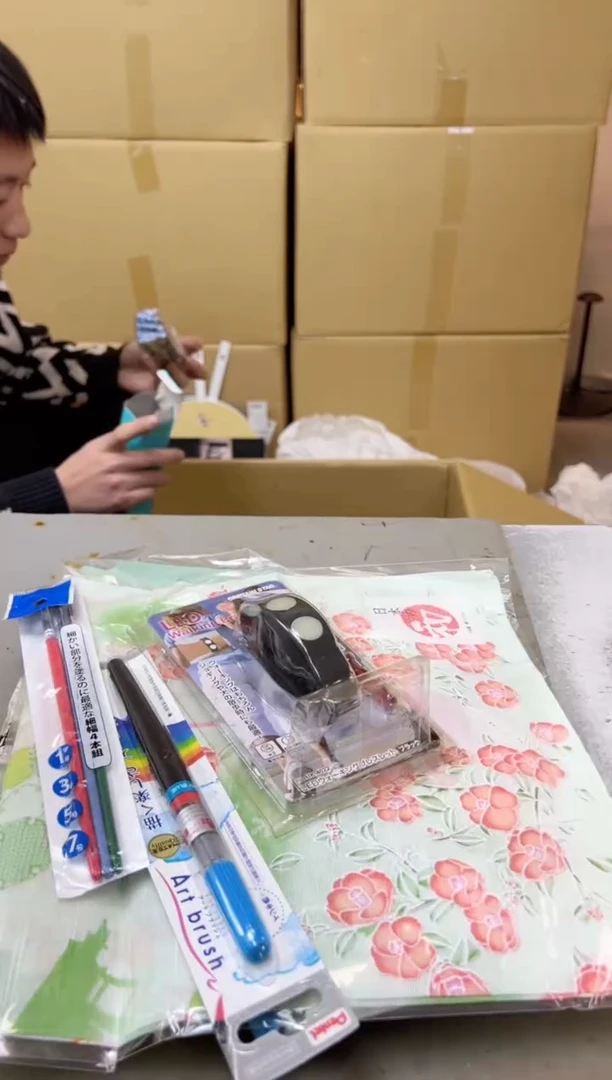 瓷片31聚宝缘海陶精选