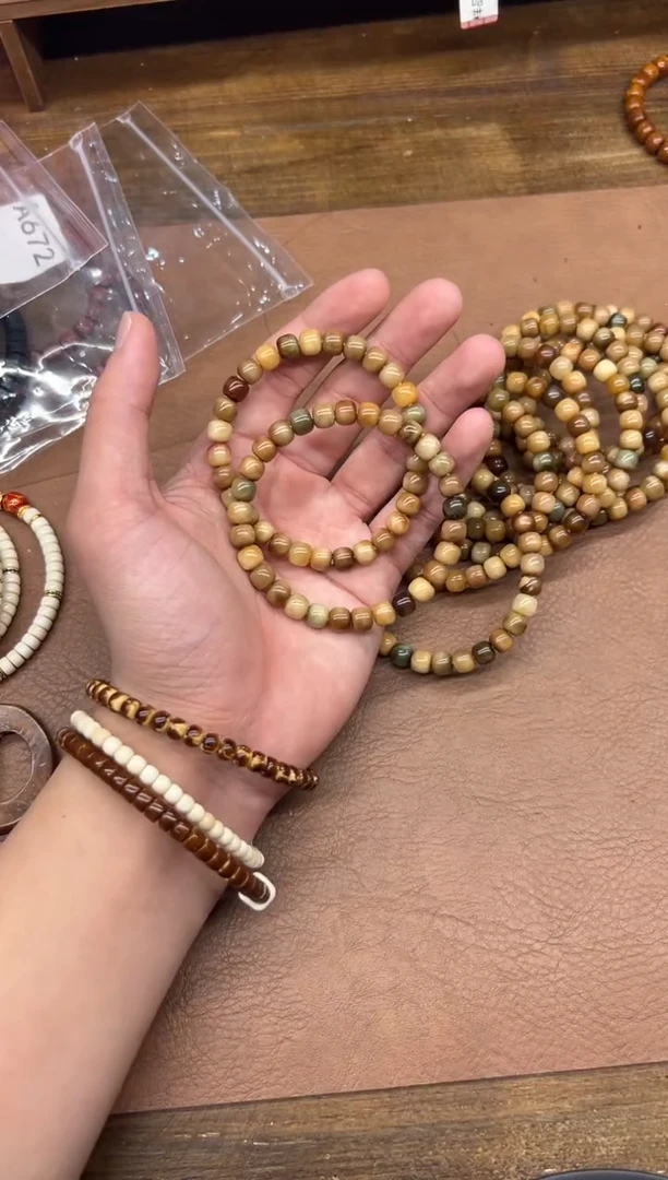 手串白玉菩提龙脊多宝