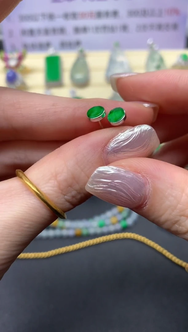 【闪购商品】翡翠耳饰18K金镶嵌耳饰|950