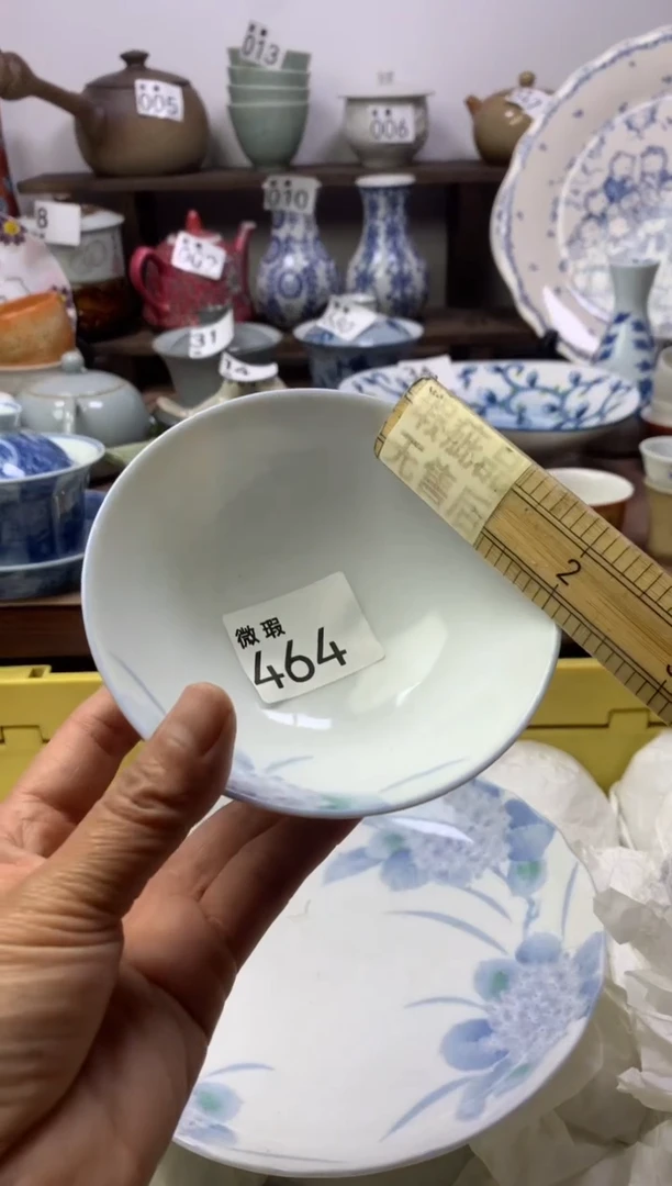 【闪购商品】瓷片明雅阁工艺品店