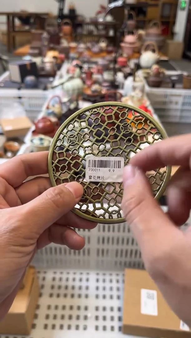 陶瓷文化闪购链接