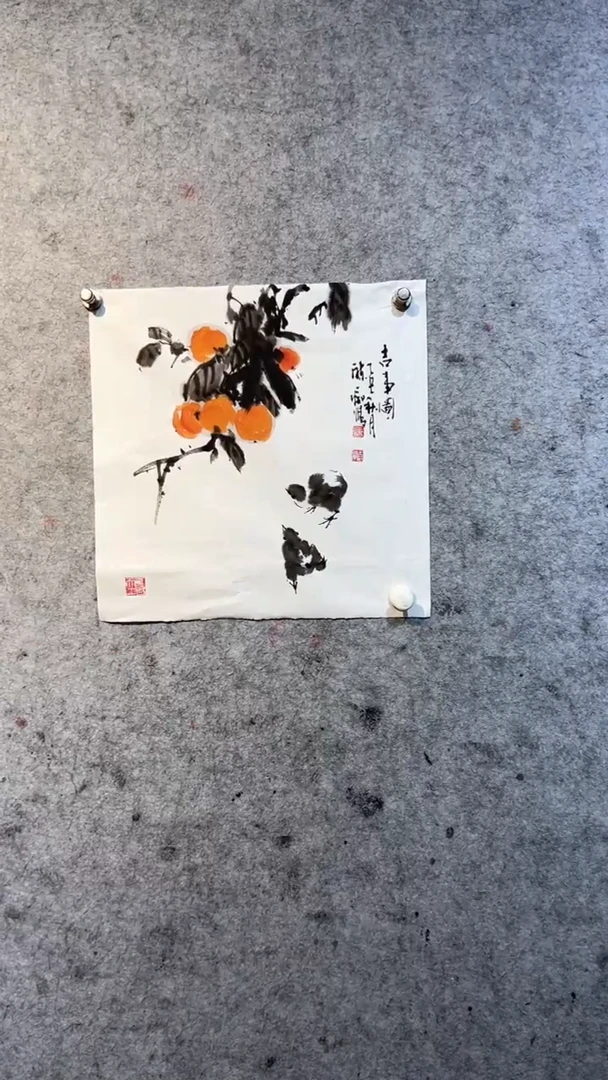 国画老*张自学水墨国画11