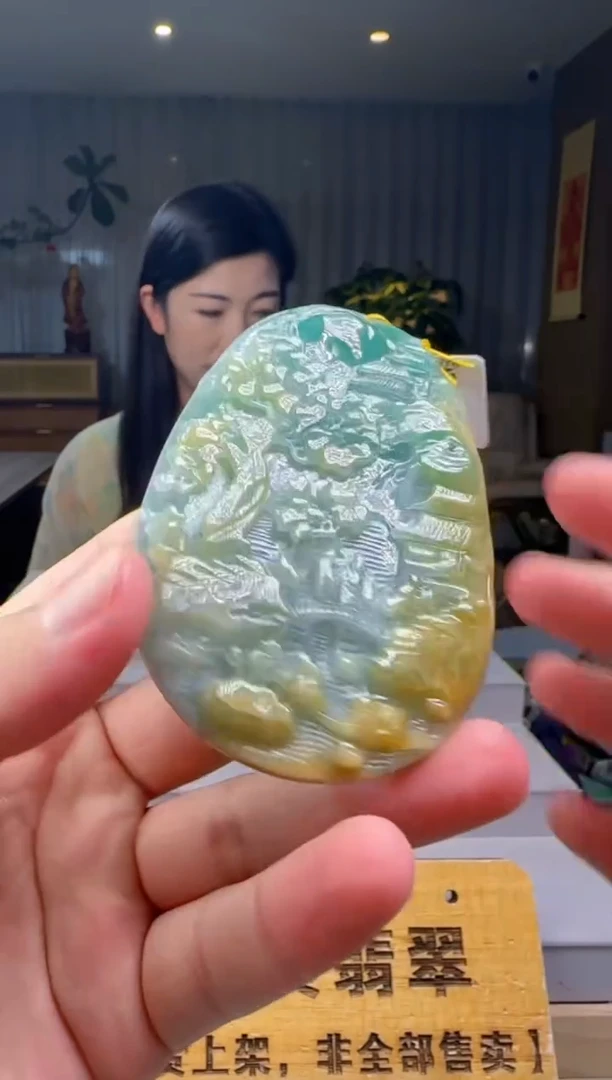 吊坠(不含链)未镶嵌翡翠尊**空HH@@