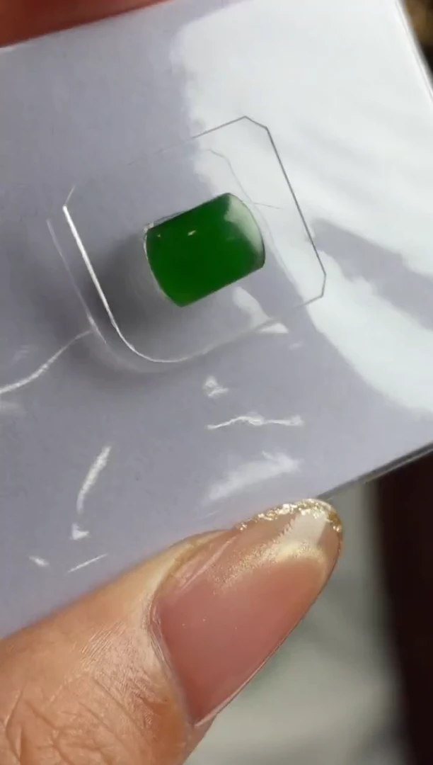 未镶嵌定制翡翠陈*森BJ0067158