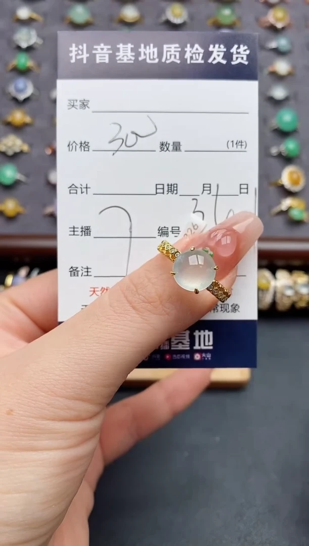 银S925镶嵌戒指翡翠.....