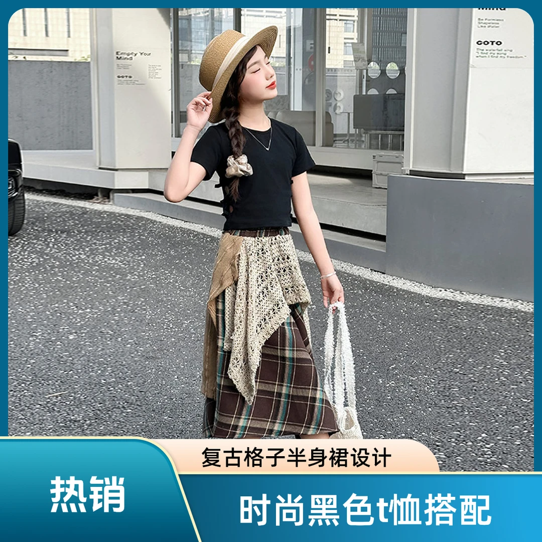 女童格子休闲半身裙套装童装儿童夏装森系夏季时尚洋气裙子韩版