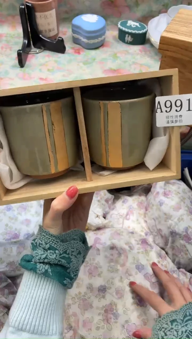 瓷片透**色       A991*