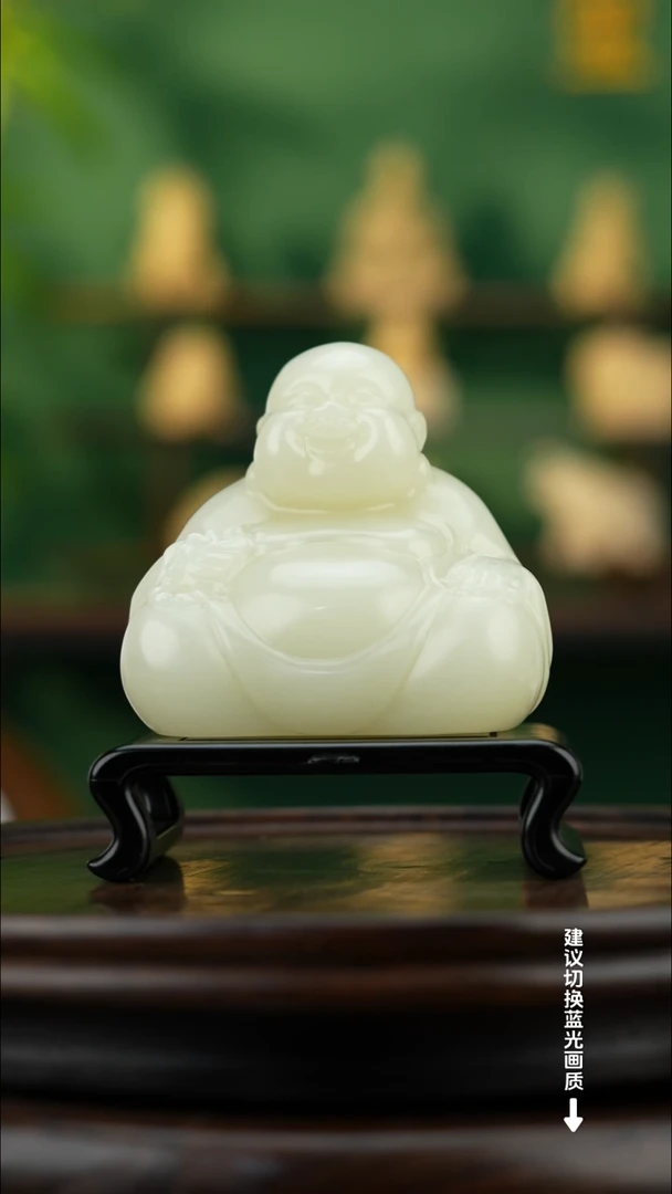 玉【笑迎天下】天然玉石手把件