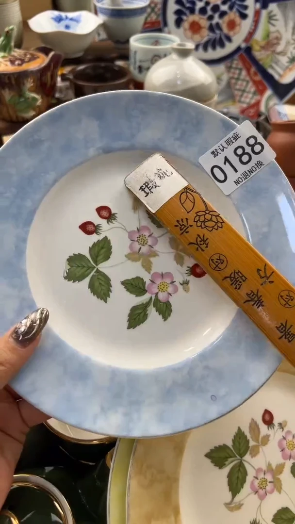 ঞ****༻188默认微瑕，满20元包邮