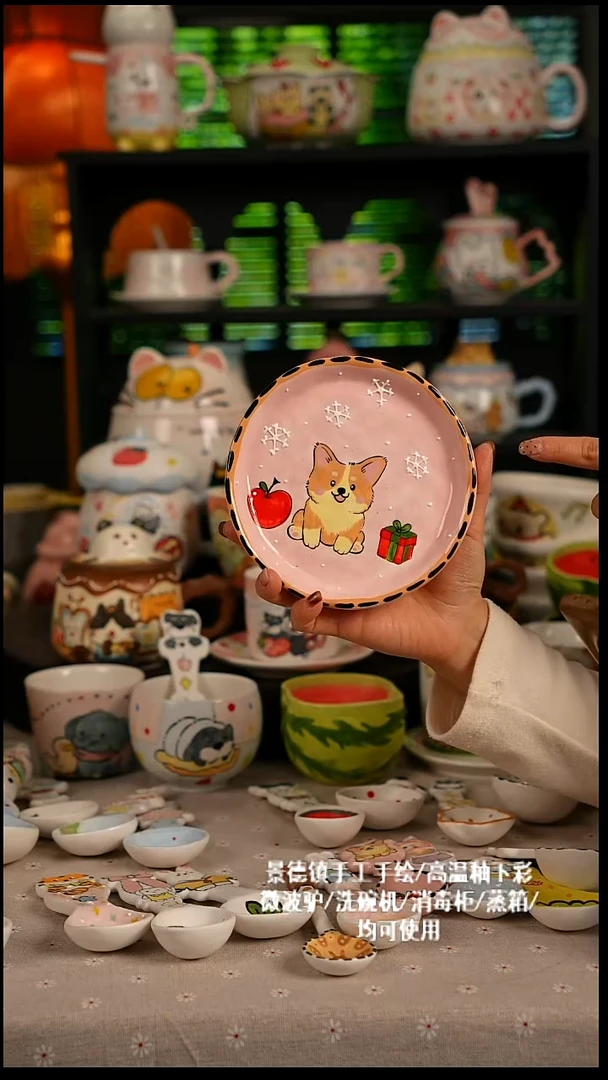 陶瓷无盖款景德镇高温釉下彩纯手绘创意瓷