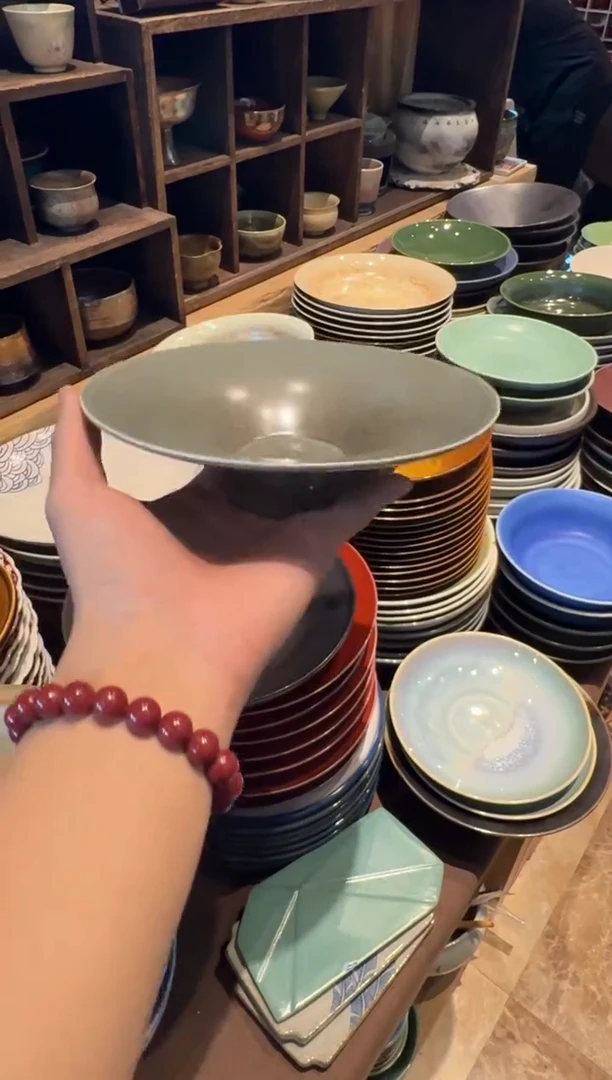 瓷7 寸聚光灯喇叭盘