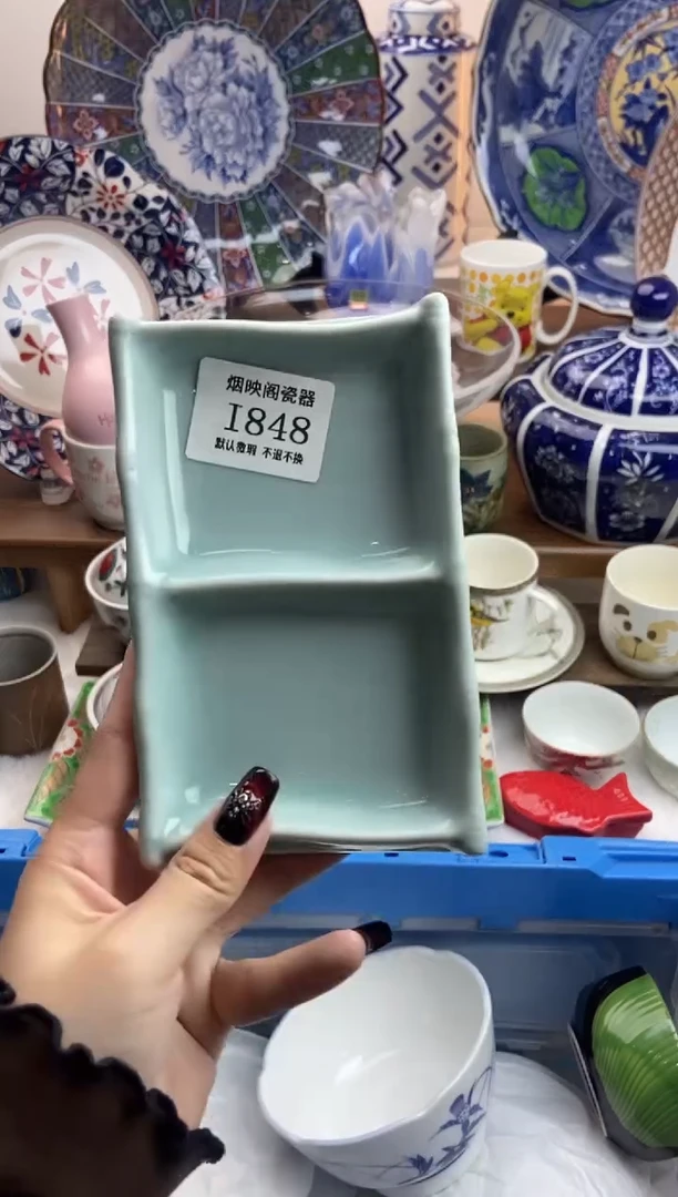 【闪购商品】瓷片848满25包邮，默认微瑕不退不换