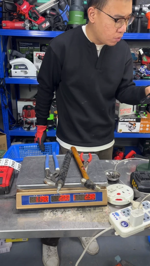 某***? 二手工具听讲解看图片下单 没有运费险040