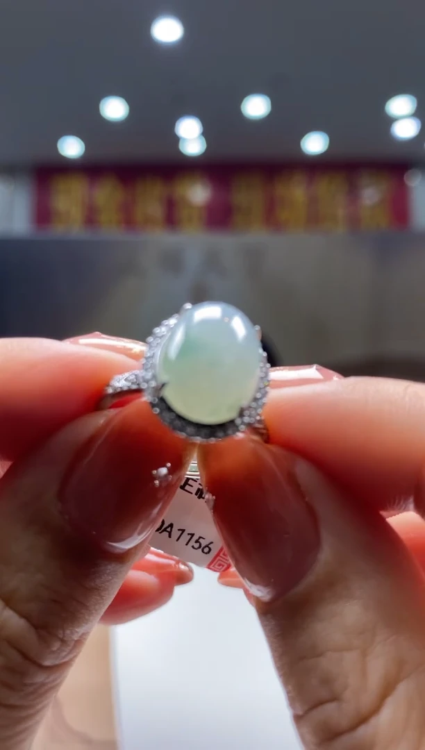 【闪购商品】定制翡翠未镶嵌********443