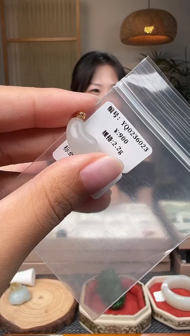 和田玉18K金镶嵌颈饰吊坠 YQ