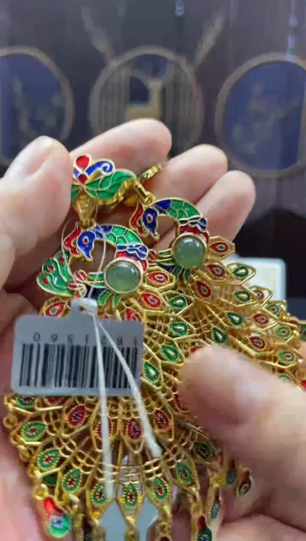 【闪购商品】翡翠颈饰未镶嵌多样性发货 (只发一件) *A1