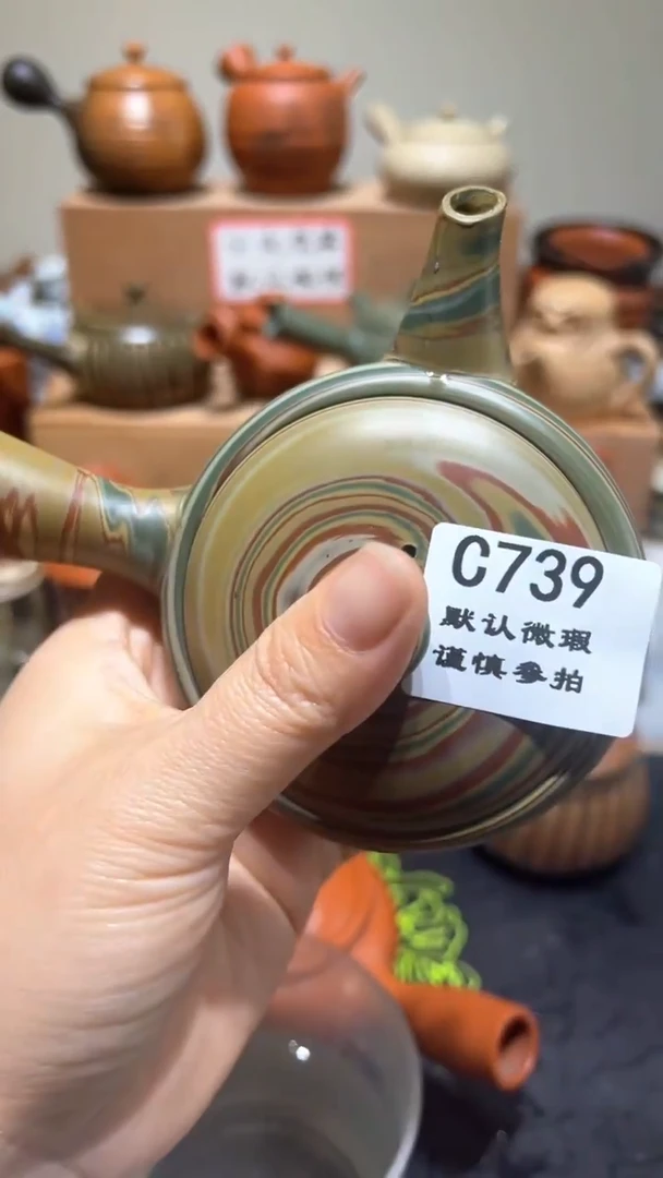 739瓷香阁回流瓷器默认微瑕