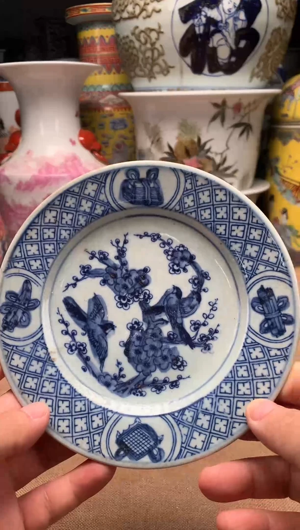 摆件旧藏瓷器旧藏瓷器