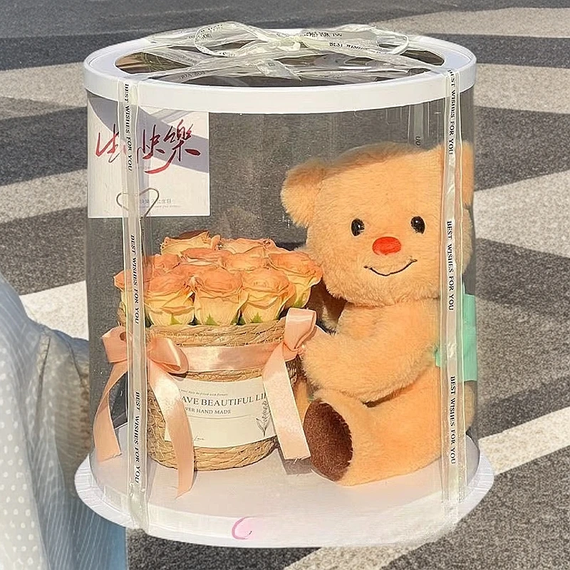 520生日礼物黄油小熊送女朋友玩偶花束生日礼物送闺蜜永生花毕业