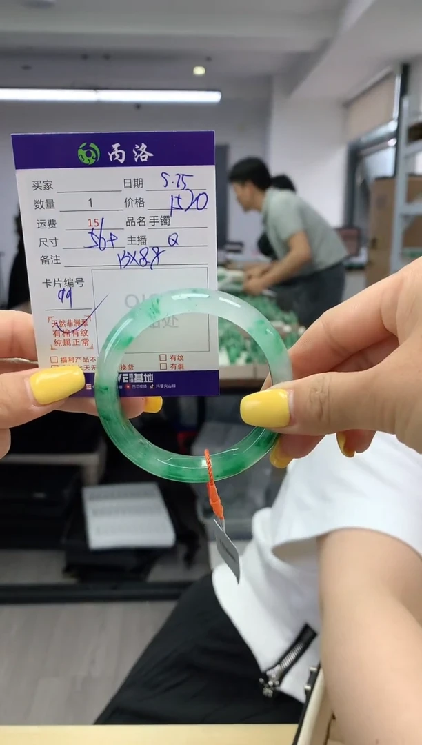 手镯石英质玉未镶嵌56