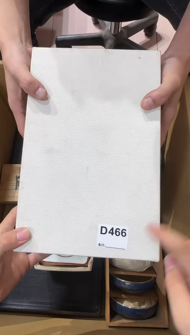 茶**妈466...中古產品謹慎參拍