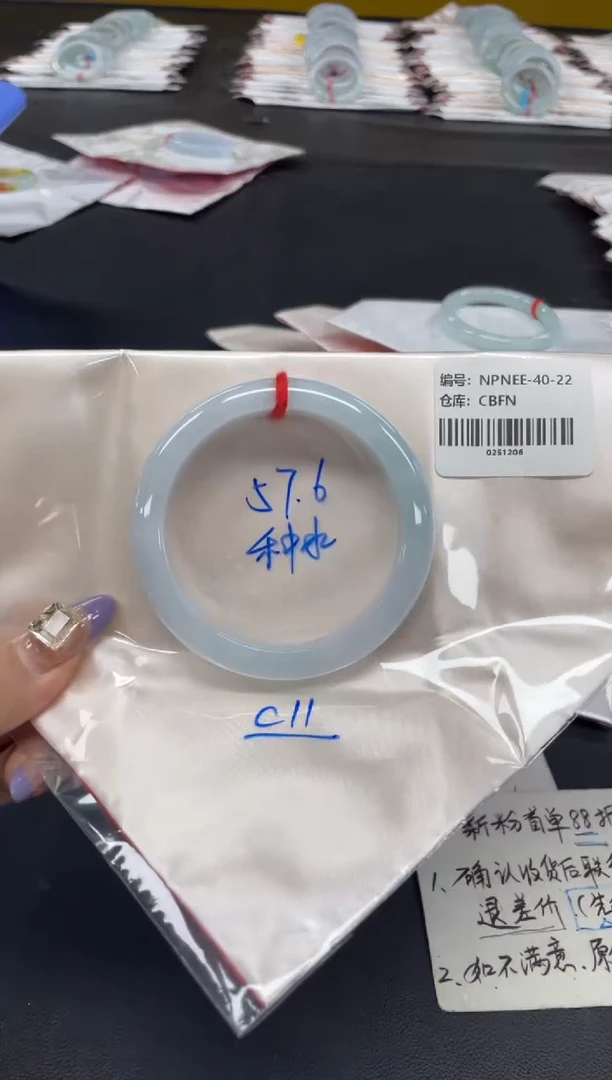 未镶嵌手镯翡翠翡翠手镯