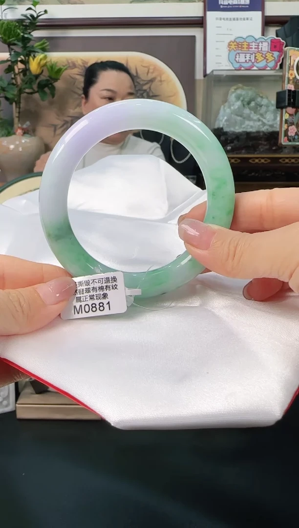 未镶嵌手镯翡翠M0881圆条55需包容