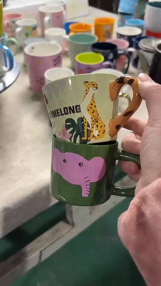 【闪购商品】家湖高温陶瓷杯 微瑕