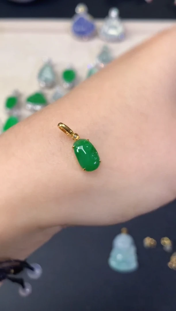 翡翠18K金镶嵌吊坠(不含链)A230|1280